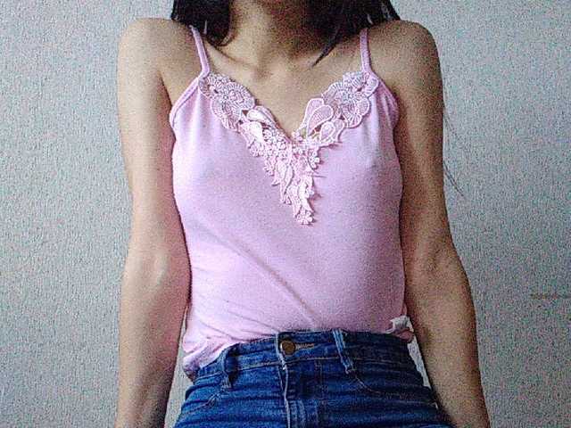 Емитовање снимка екрана Miahalifa22