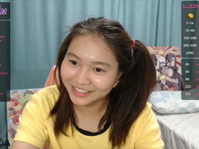 Емитовање снимка екрана MiaLee