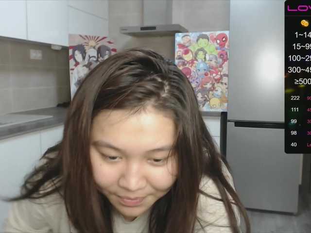 Емитовање снимка екрана MiaLee