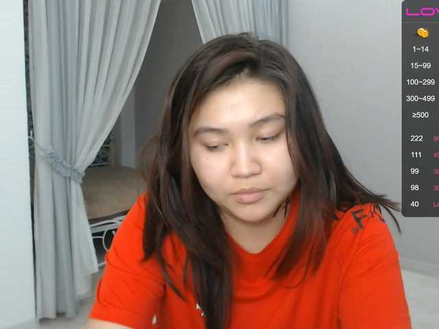 Емитовање снимка екрана MiaLee