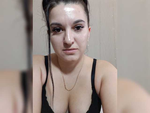 Емитовање снимка екрана MIALovexXx