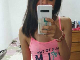 Еротски видео цхат MiaMadisson