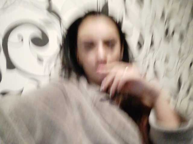 Емитовање снимка екрана MiaMiss