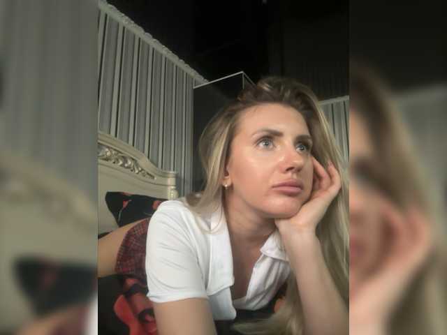 Емитовање снимка екрана MiaMiss