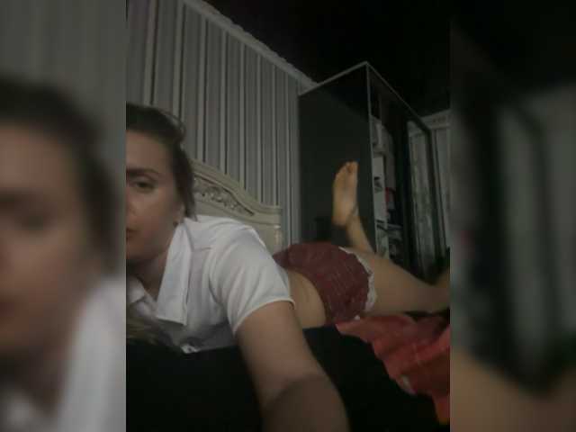 Емитовање снимка екрана MiaMiss