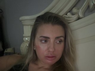 Еротски видео цхат MiaMiss