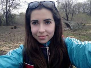 Еротски видео цхат mianella