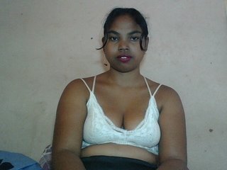 Еротски видео цхат Miarizou