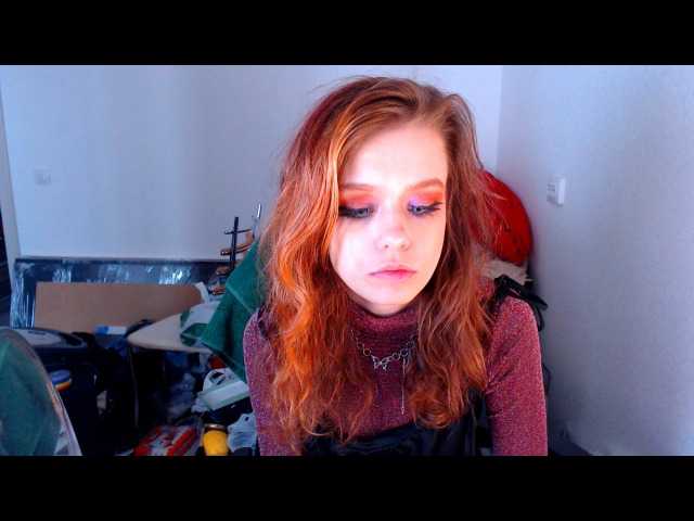 Емитовање снимка екрана miashopper