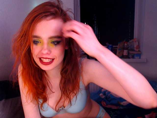 Емитовање снимка екрана miashopper