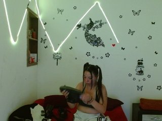 Еротски видео цхат MiaSmiith