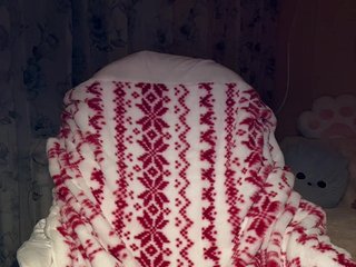 Еротски видео цхат Daria_Desire