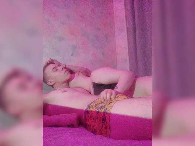 Емитовање снимка екрана Michael-871
