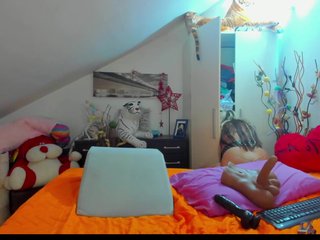 Еротски видео цхат MichelaRosa