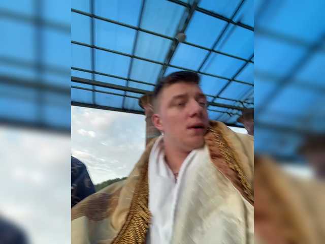 Емитовање снимка екрана Solomiyaa