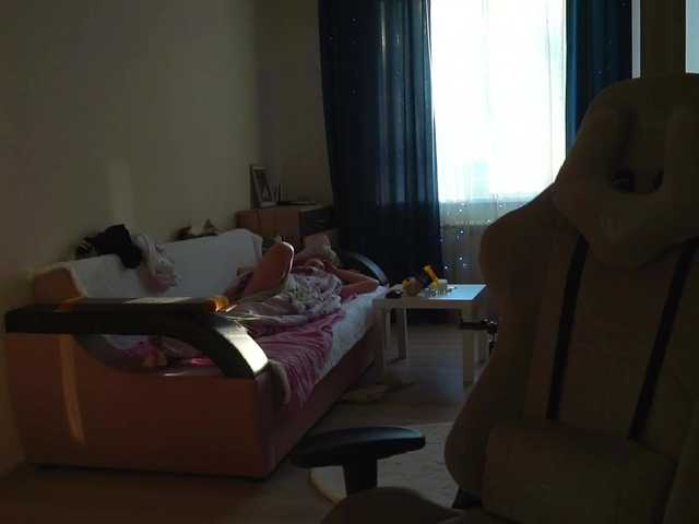 Емитовање снимка екрана MichelleMiles