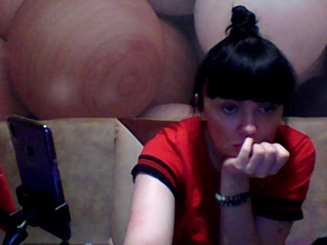 Емитовање снимка екрана MichelleNiks