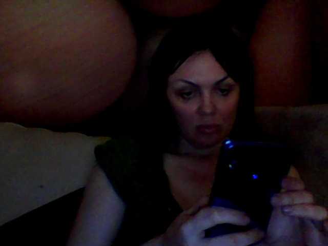 Емитовање снимка екрана MichelleNiks