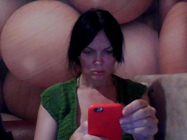 Емитовање снимка екрана MichelleNiks