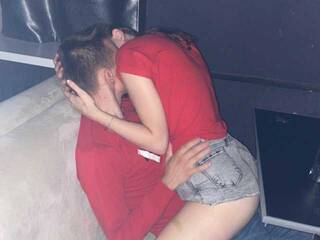 Еротски видео цхат MicRoBoomBa