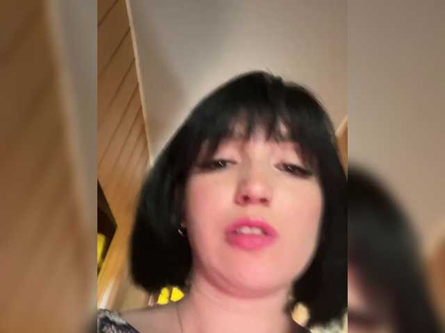 Емитовање снимка екрана MidnightEva