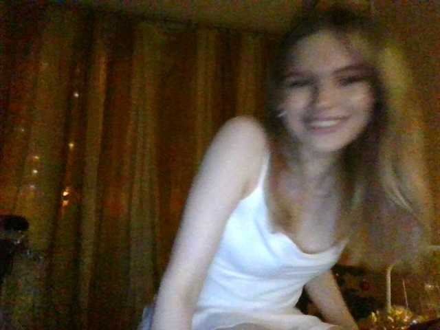 Емитовање снимка екрана miilena