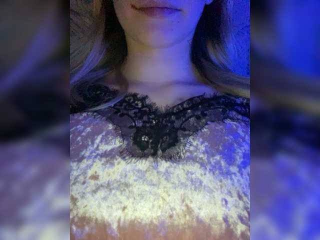 Емитовање снимка екрана miilena