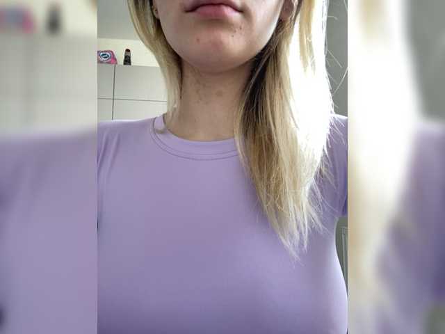 Емитовање снимка екрана miilena