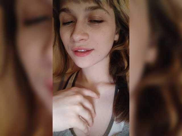 Емитовање снимка екрана MiKiKuu