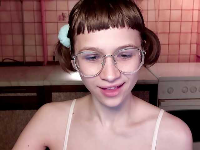 Емитовање снимка екрана MiKiKuu