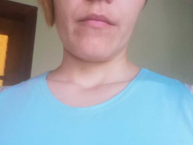 Емитовање снимка екрана Mikki237