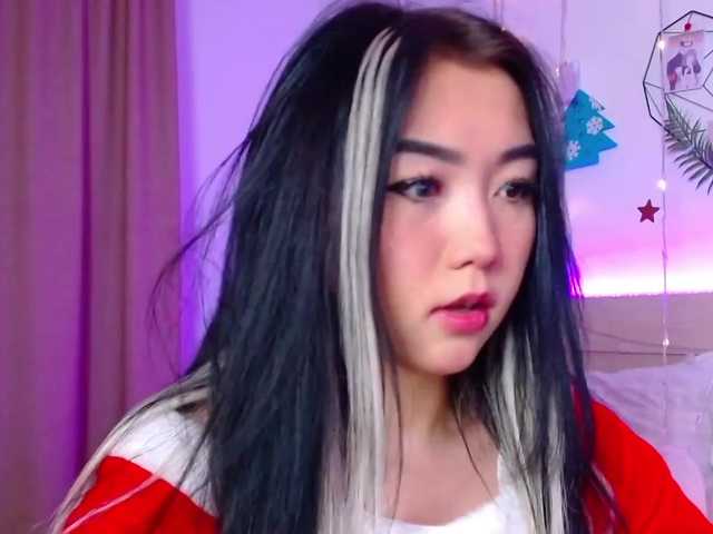 Емитовање снимка екрана MikoKhvan