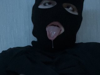 Еротски видео цхат Milachkac