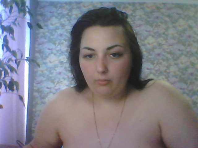 Емитовање снимка екрана miLadyInDream