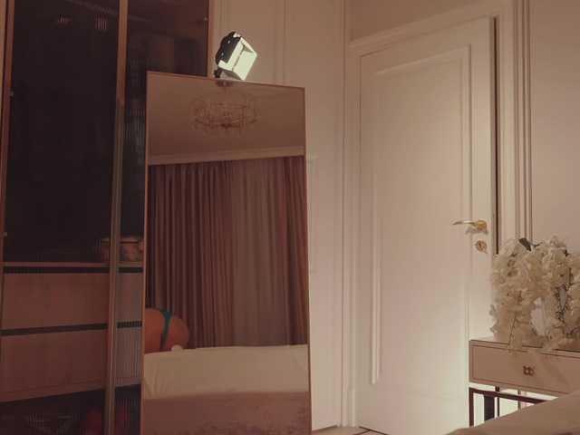 Емитовање снимка екрана ButterflySoul