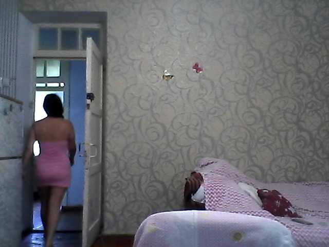 Емитовање снимка екрана milaha777