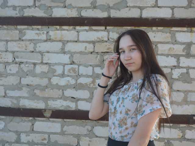 Слика профила Katrinaaa