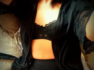 Еротски видео цхат MilaKilla