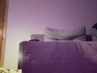 Еротски видео цхат MilaLav