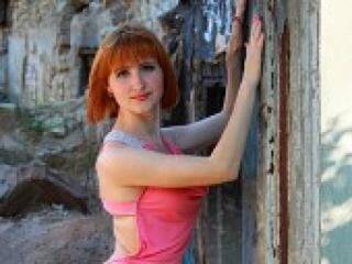 Еротски видео цхат milan04ka