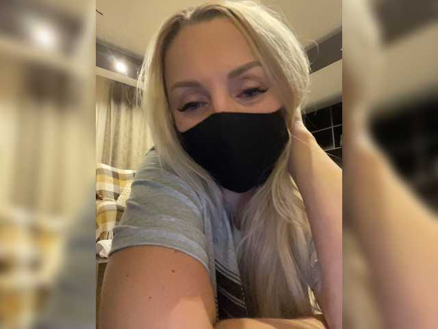 Емитовање снимка екрана Milana555550