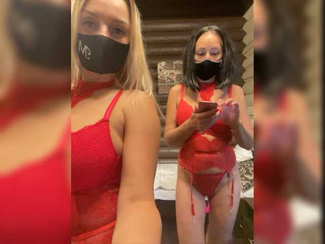 Емитовање снимка екрана Milana555550