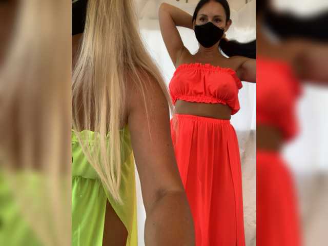 Емитовање снимка екрана Milana555550