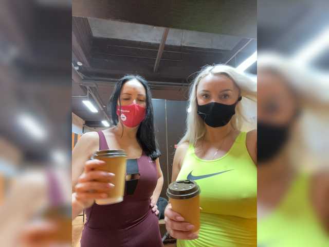 Емитовање снимка екрана Milana555550