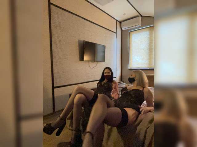 Емитовање снимка екрана Milana555550