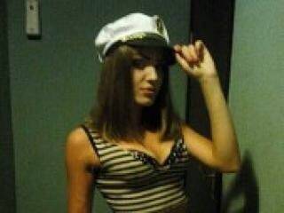 Еротски видео цхат milana90