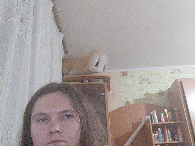 Емитовање снимка екрана _Temptation_