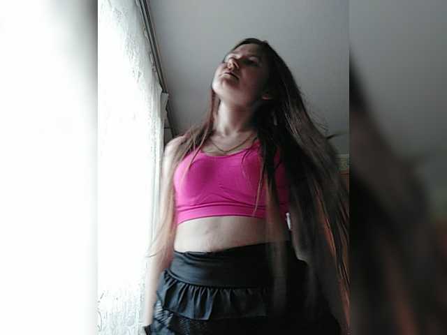 Емитовање снимка екрана _Temptation_