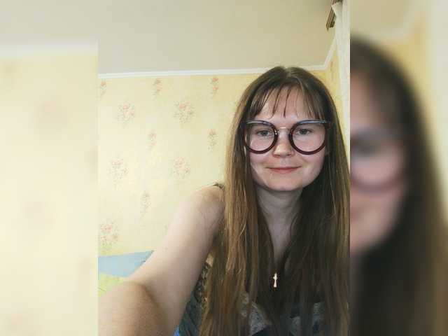 Емитовање снимка екрана _Temptation_