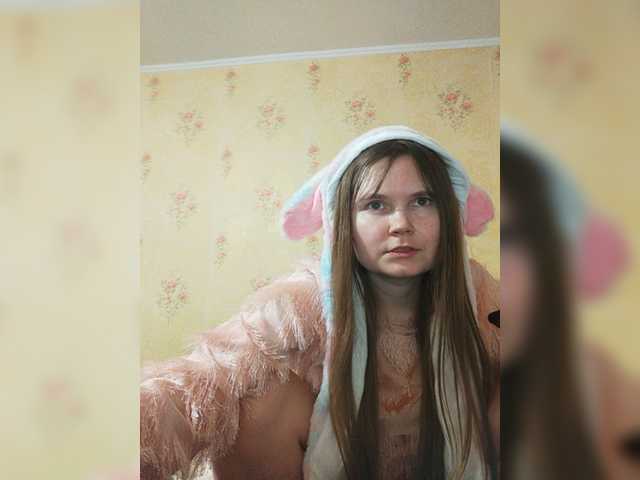 Емитовање снимка екрана _Temptation_